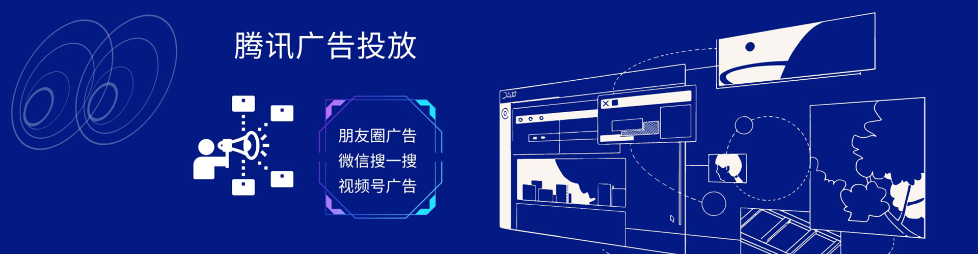 宣汉竞价端口开户