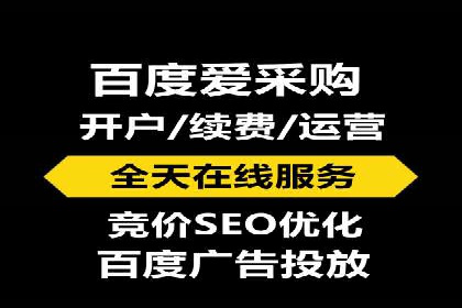 跨界合作推广开户案例解析